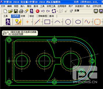 CAD教程：DWG圖紙與中望3D交互生成實體