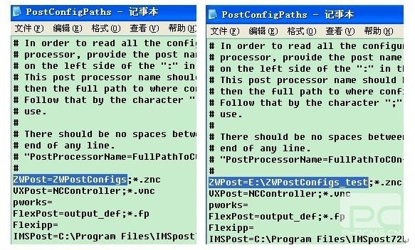 CAD貼心教程之指定中望3D PostConfigs的位置