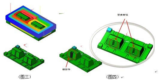 三維CAD教程之中望3D復(fù)雜模具多實體加工