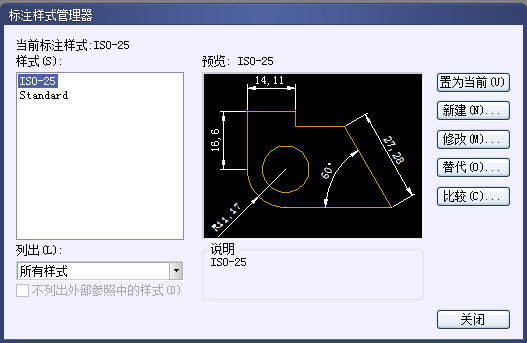 CAD中如何利用線性標(biāo)注來標(biāo)注直徑符號(hào)