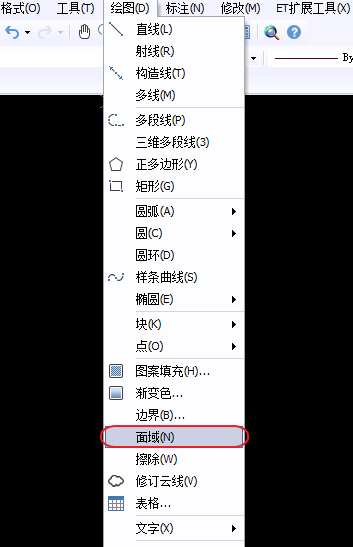 CAD面域的作用、面域使用方法