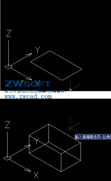 CAD面域的作用、面域使用方法