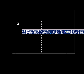 CAD分解、修剪填充圖案