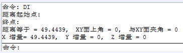 CAD測(cè)量?jī)牲c(diǎn)間的距離