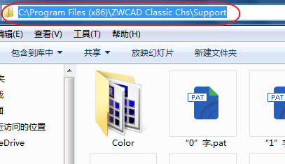 CAD、中望CAD添加填充圖案