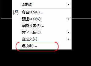 CAD、中望CAD添加填充圖案