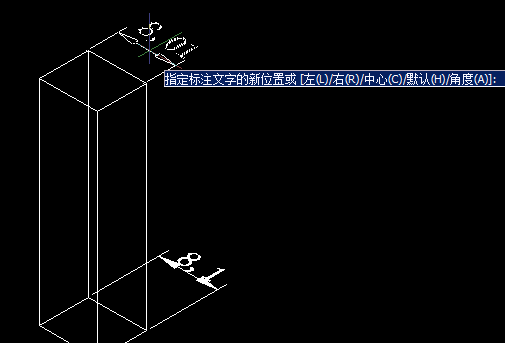 CAD移動(dòng)標(biāo)注文字，CAD標(biāo)注文字對(duì)齊