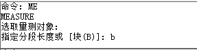 CAD創(chuàng)建橢圓陣列、路徑陣列