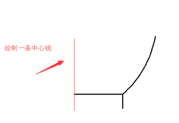 CAD如何將三維實(shí)體旋轉(zhuǎn)并且加厚153.png