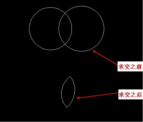 在CAD中怎么快速得出相交圖案的公共部分？