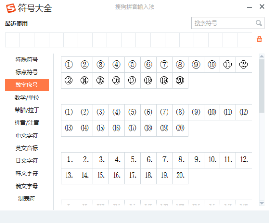 CAD中如何得到用引線標(biāo)注帶圈的文字