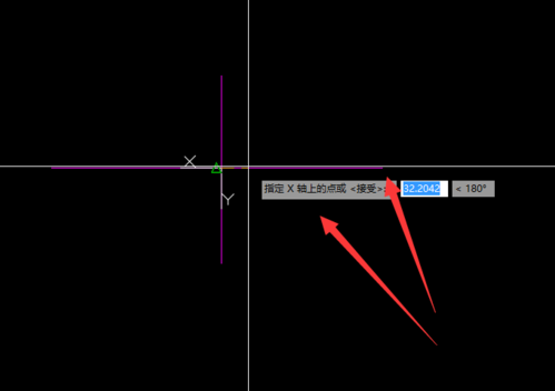 CAD怎樣定義坐標(biāo)系