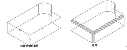 CAD中圓角、倒角的一些技巧