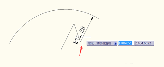 CAD怎么給弧線進行折彎標注?