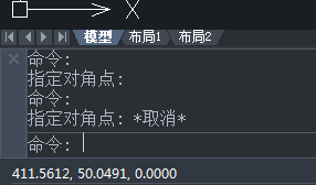 CAD制圖如何對(duì)一些命令的終止、撤銷、重做命令?