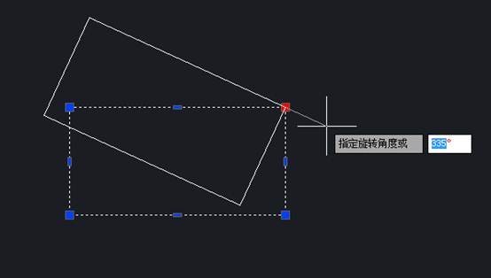 在CAD“夾點編輯”的小技巧