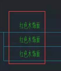 CAD圖形文件中如何快速替換文字？