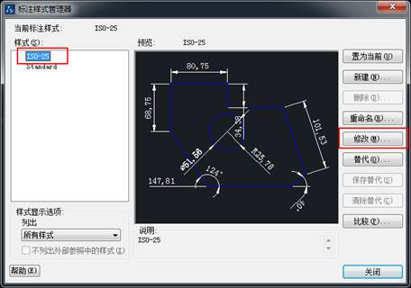 CAD的角度標(biāo)注如何由XX.XX°改為XX°XX′XX″？