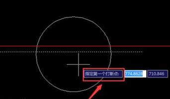 CAD怎么將連續(xù)的線打斷于某一點(diǎn)？