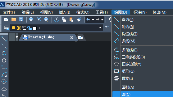 CAD圖形重新生成的教程