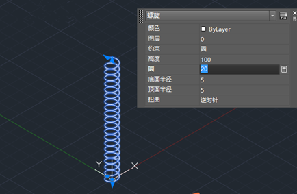 CAD怎么利用三維掃掠制作彈簧建模