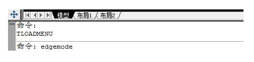 CAD兩條不相交的線(xiàn)段該怎么裁剪及延伸