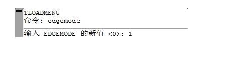 CAD兩條不相交的線(xiàn)段該怎么裁剪及延伸