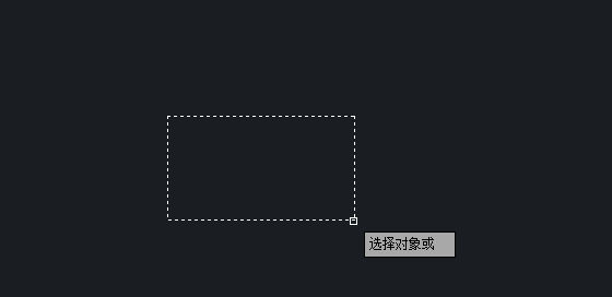 CAD三維設(shè)計(jì)中用旋轉(zhuǎn)命令畫圓臺