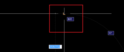 在CAD中怎樣找中點(diǎn)、垂足點(diǎn)