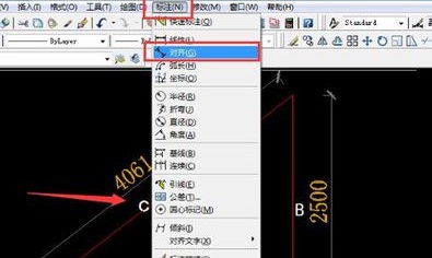 CAD中量取斜線長(zhǎng)度的方法.jpg