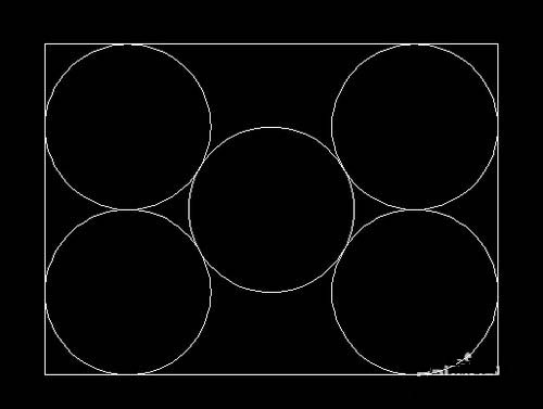 CAD中如何繪制矩形內切五個圓