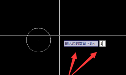 cad中畫(huà)圓的內(nèi)接三角形.png