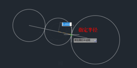 CAD命令修飾符使用技巧