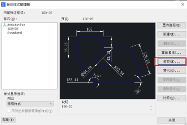 為什么相同距離下CAD布局里標(biāo)注尺寸不一樣？