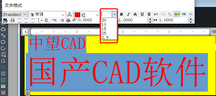 CAD中怎么統(tǒng)一修改字體大小？