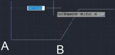 CAD如何通過兩點確定偏移距離？