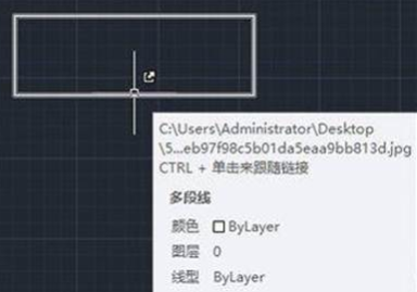 如何把CAD中的圖形粘貼為超鏈接文件