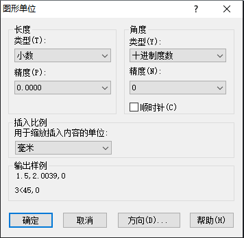 CAD中如何設置圖層標注樣式、字體和圖形單位永久保存？