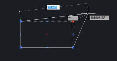 CAD“夾點編輯”怎么用？