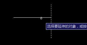 CAD中延伸的快捷鍵是什么？