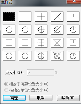 在CAD中如何用命令拆分圖例？