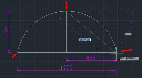 固定弧在CAD中怎么繪制？