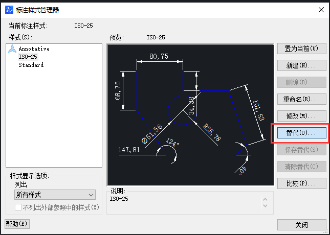 CAD如何放大標(biāo)注點？