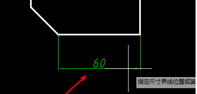 CAD如何用快捷鍵自動(dòng)標(biāo)注？