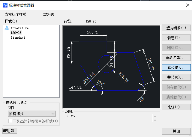 CAD邊框添加技巧你知道嗎？