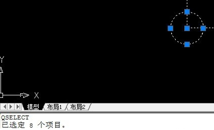 CAD如何知道圖形的數(shù)量？