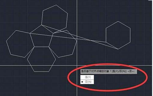 CAD如何使六邊形對齊到五邊形上？