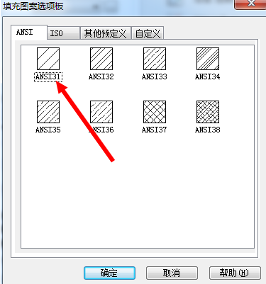 CAD如何設計凝土構(gòu)件？