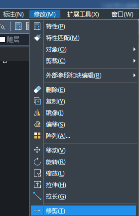 CAD如何設(shè)計(jì)小鹿？