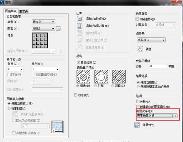 CAD填充時如何使文字不被填充？